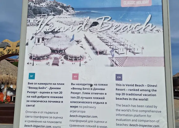 Diamond By The Sea *